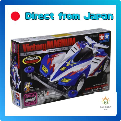 Direct From Japan TAMIYA Full Cowl Mini 4WD Series No 34 Victory