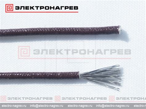 Термостойкие провода и кабели купить в Москве, Санкт-Петербурге и всей ...
