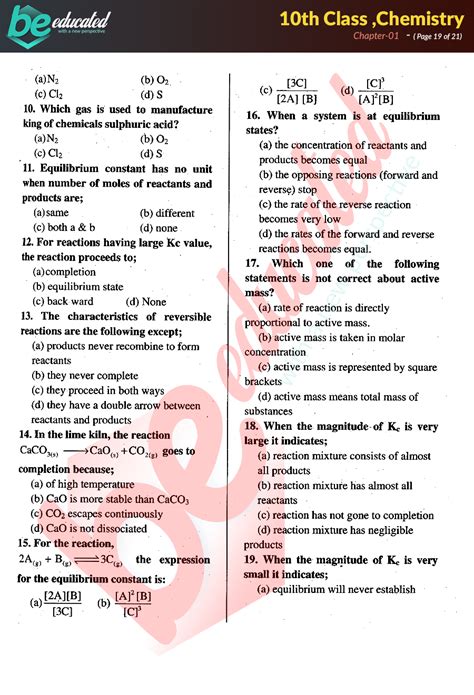 Chem Class 10 Ch 1 Notes