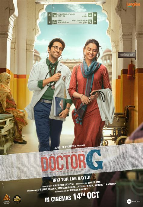 Key art poster for movie - Doctor G :: Behance