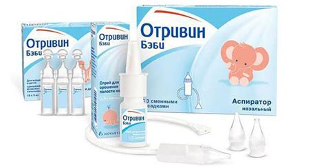 «Отривин» (спрей): инструкция по применению, состав, описание и отзывы