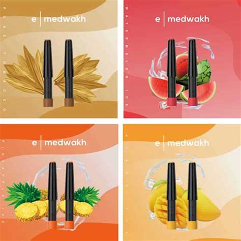 E Medwakh Replacement Pod Vape Jeddah Dubai Best Supplier