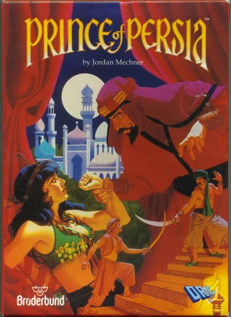 Prince Of Persia 1990 Amiga Box Cover Art MobyGames