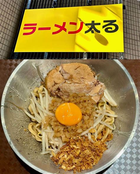 秋山具義さんのインスタグラム写真 秋山具義instagram「『ラーメン太る』というワードにドキッとした、そこのあなた！ 安心して