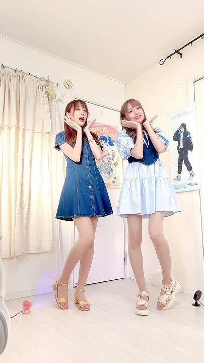 twins youtube