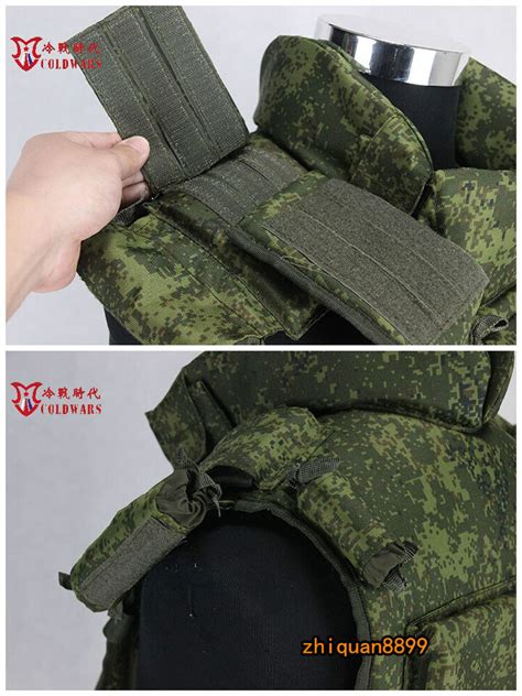 Russian B Tactical Vest Training Combat Emr Camouflage Body