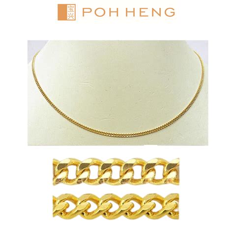 Poh Heng Jewellery 22k Gold Curb Chain [price By Weight] Shopee Singapore