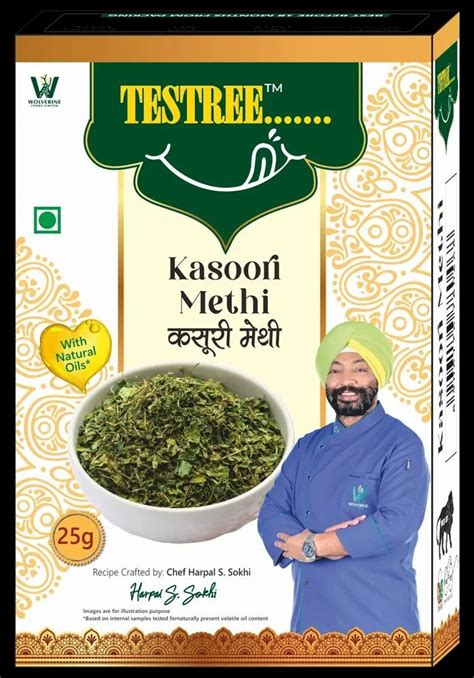 Packaging Size 25 G Testree Kasoori Methi At Rs 52 Pack In Kanpur ID