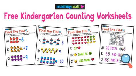 10 Free Counting Worksheets For Kindergarten — Mashup Math