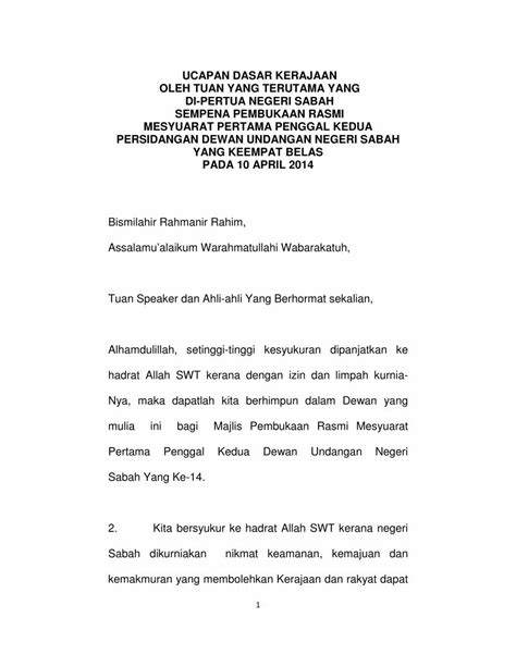 Pdf Ucapan Dasar Kerajaan Oleh Tuan Yang Terutama Bersama Sama