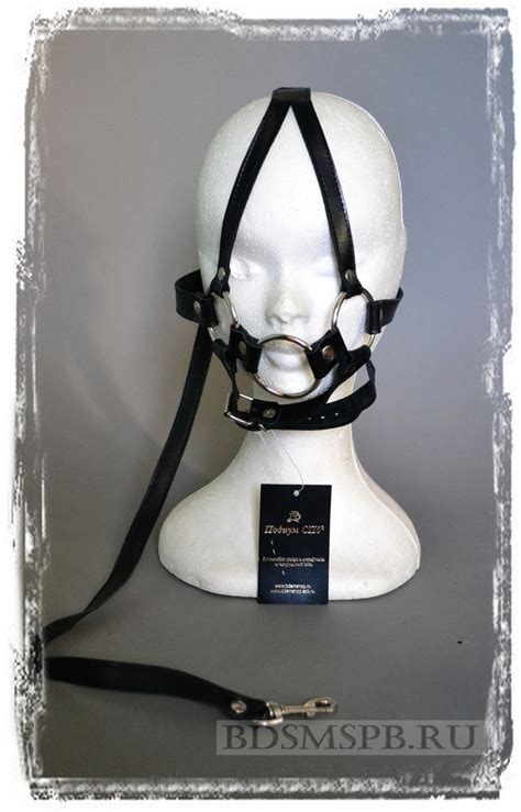 Сбруя с кольцом на поводке