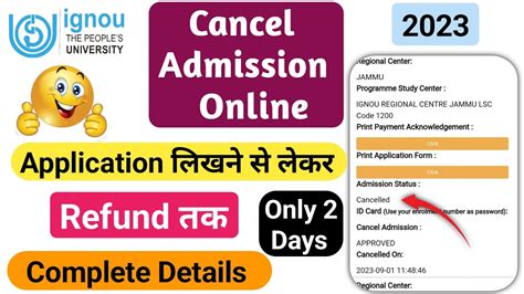 How To Cancel Admission In Ignou Online Fee Refund Ignou