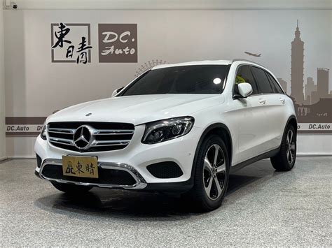 嚴選專區 Mercedes Benz Glc 2019年二手車 142 8萬 台北市 東晴國際車業 8891汽車