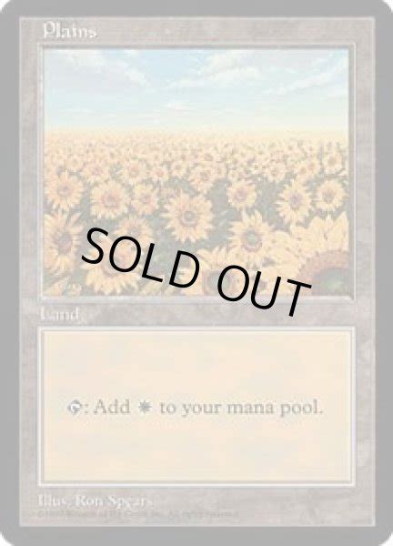 平地 Plains Illus Ron Spears APACランド MTG専門店 Initiative