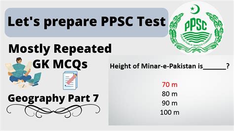 Most Repeated General Knowledge MCQS PPSC Test Preparation Ppsc