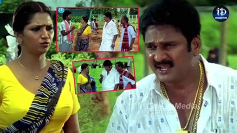 Krishnbhagavan Latest Movie Super Hit Scenes Telugu Movies Idream