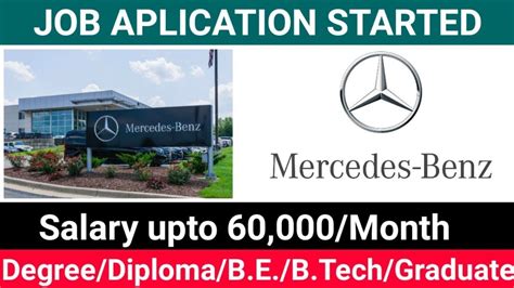 Mercedes Benz Jobs Mechanical Jobs B Tech Jobs Job Vacancy