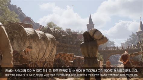 ArcheAge 2 Drops Gameplay Teaser and Confirms Release on Consoles - MMORPG.GG