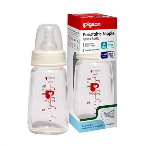 Pigeon Glass Bottle 120 ML | Kulud Pharmacy