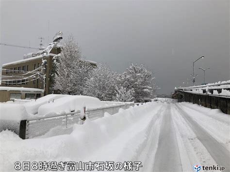 富山県 市内も一晩で48センチの降雪 観測史上1位（2021年1月8日）｜biglobeニュース