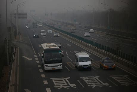 air pollution beijing Stock Photos (Exclusive) | Shutterstock