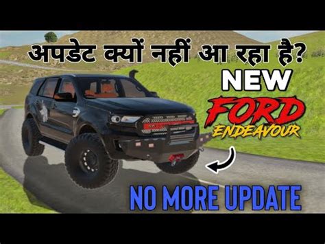 Indian Vehicles Simulator Dnew Update Ford Endeavour Indian