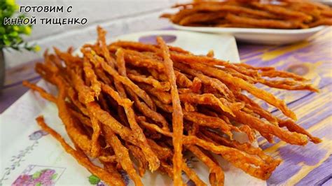 Сушеные колбаски из куриной грудки -Пивчики. Вкусная закуска к пиву в ...