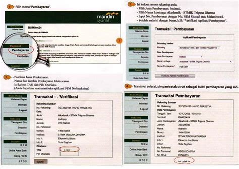 STMIK TRIGUNA DHARMA Petunjuk Pembayaran Uang Kuliah STMIK Triguna Dharma