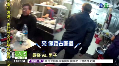 酒駕累犯跑給警追 遭開34罰單 Youtube