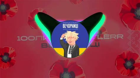 Це наші вечорниці Де найкращі дівиці Поди-подивіться які в них паляниці ...