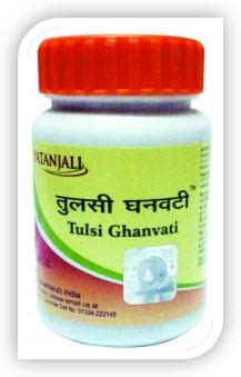 Tulsi Ghan Vati Herbal Medicine For Tulsi Ghan Vati Tulsi Ghan Vati By