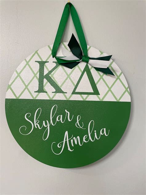 Sorority Decor Etsy