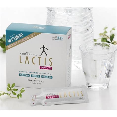 Лактис Лактобактерии Lactis B&S Corporation Япония купить в Москве