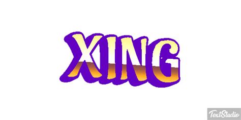 Xing Sosyal Ağ Animasyonlu  Logo Tasarımları