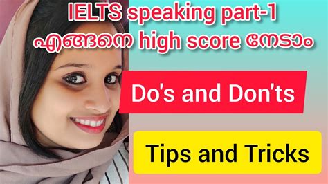 How To Get High Score In Ielts Speaking Tips And Tricks For High Score