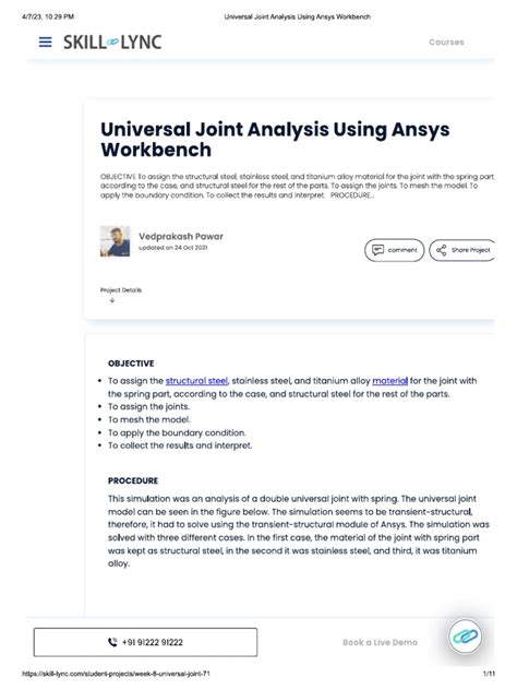 Universal Joint | PDF