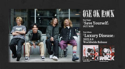 特優代購 One Ok Rock 第10張專輯 Luxury Disease 通常盤 Cd 2022 全新製作 日本原版 Yahoo奇摩拍賣