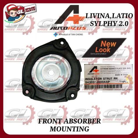 FRONT ABSORBER MOUNTING 1PAIR ORIGINAL NISSAN LIVINA LATIO SYLPHY 2 0