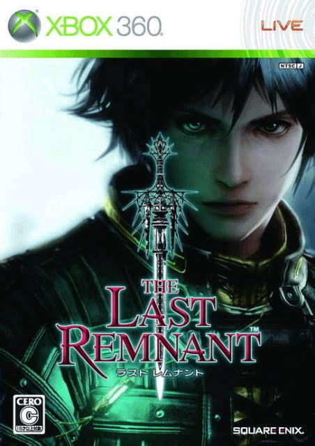 The Last Remnant für XBOX360 kaufen | retroplace