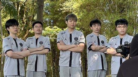 PSG LGD Defeated Team Spirit At Bali Major And Secured TI Slot Hawk Live