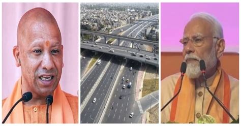 Uttar Pradesh Pm Modi Congratulates Cm Yogi Adityanath For Resolve To