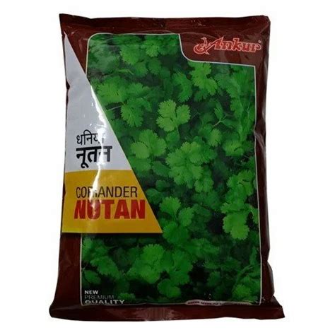 Ankur Coriander Seeds Nutan 500 Gram At Rs 215pack Coriander Seeds