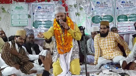 Shahbaz Raza Noori New Naat Shahbaz Raza Noori