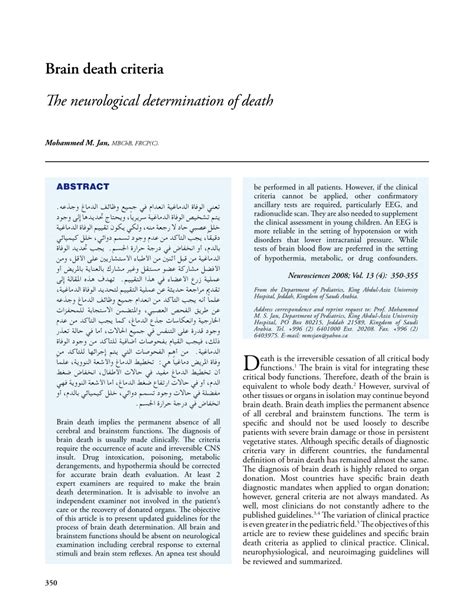 (PDF) Brain death criteria: The neurological determination of death