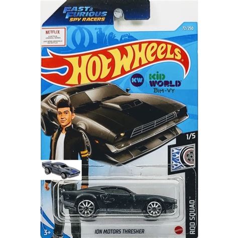 Xe mô hình Hot Wheels basic Fast Furious Ion Motors Thresher GRY