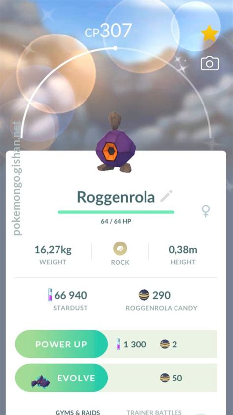 Shiny Roggenrola - Pokemon Go