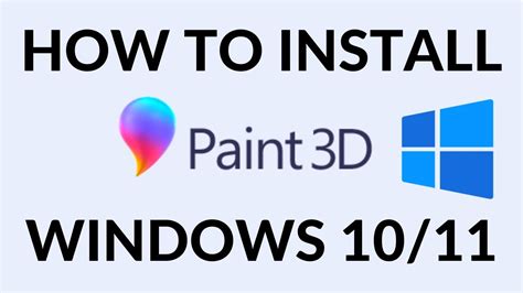 How To Install Paint 3D On Windows 10 11 YouTube