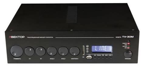 ВЕКТОР ТУ-30М - микшер-усилитель на 30 Вт с MP3, FM и Bluetooth