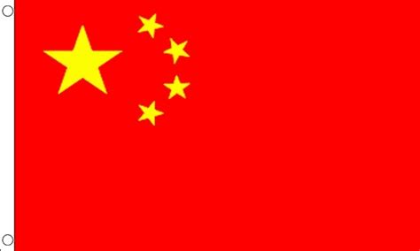 Red China Flag