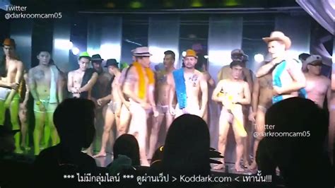 Asian Bar Boy Naked Show VIDEO 2 ThisVid